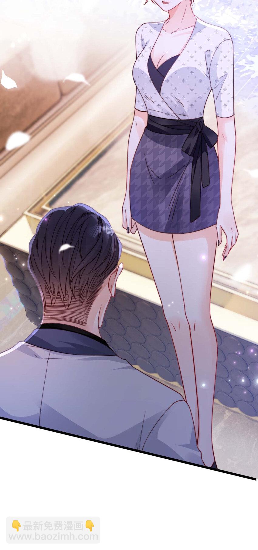 043 大冒险-第44话