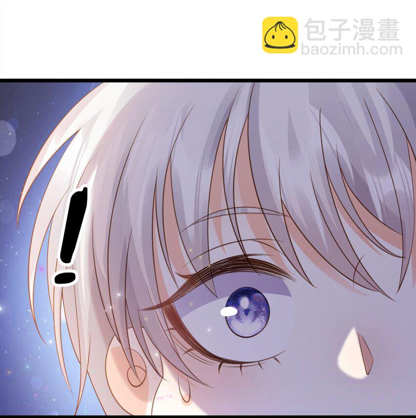 狗血文女配她不幹了 - 005 火辣小甜心(1/2) - 7