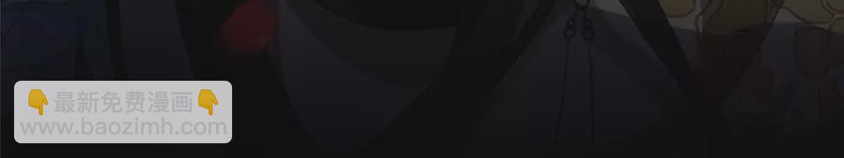 在线预告-第2话