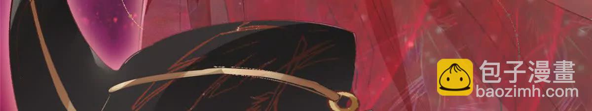 在线预告-第2话