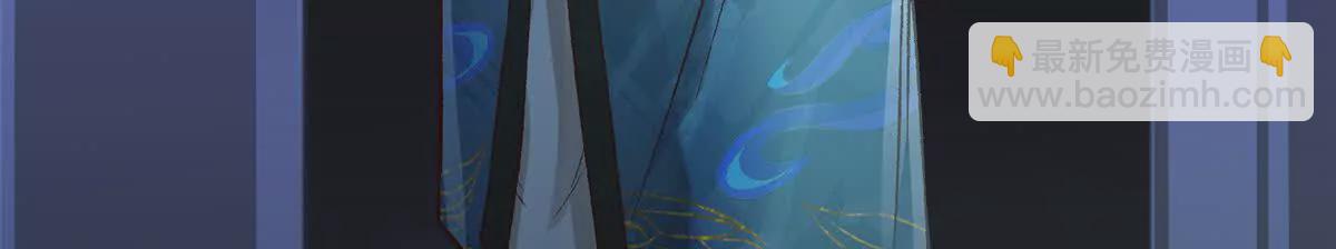 在线预告-第2话