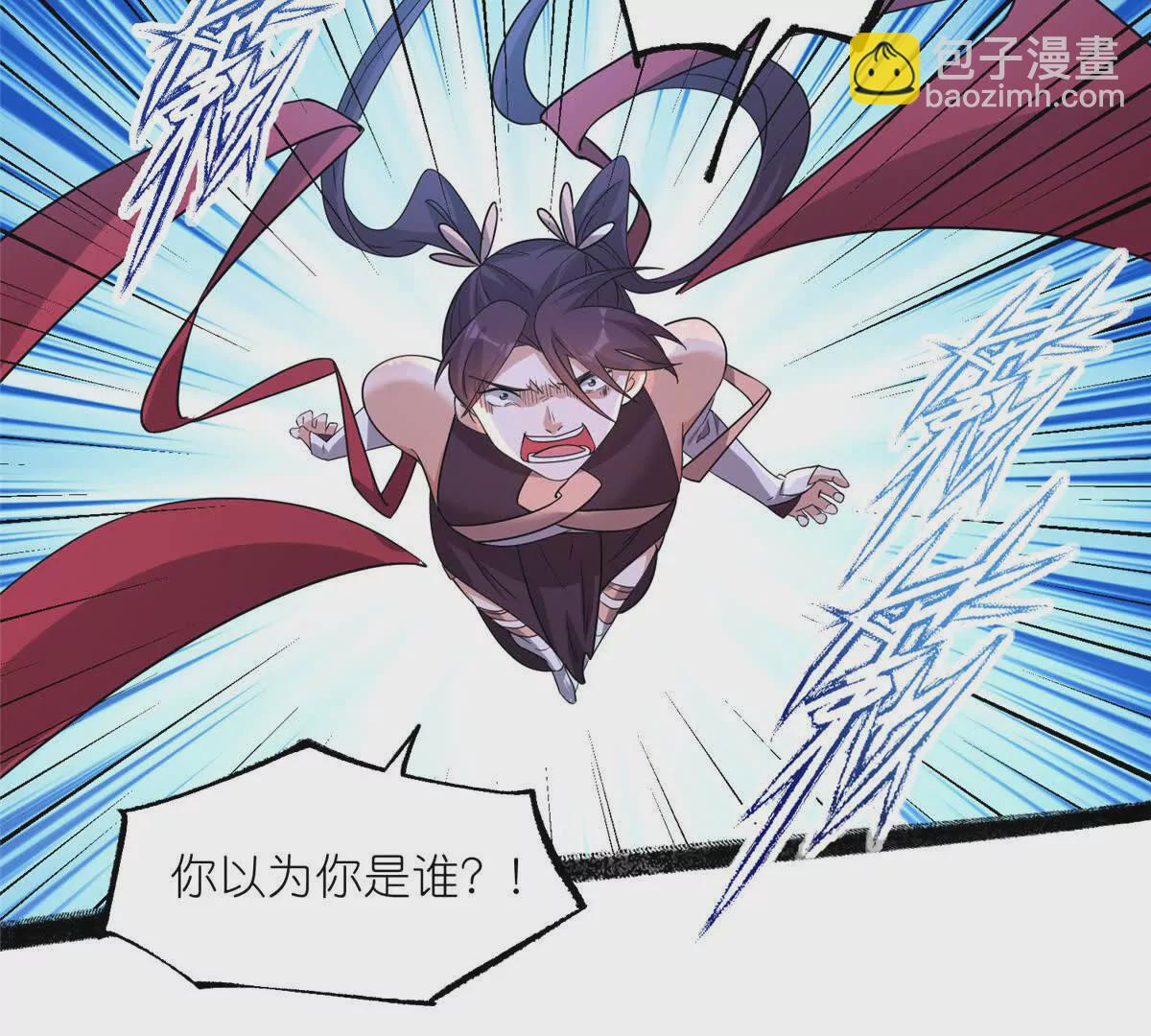 10 重伤逃生(1/2)-第12话