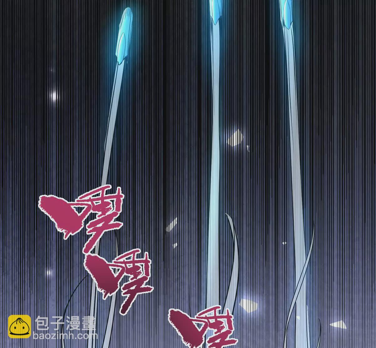 10 重伤逃生(1/2)-第12话