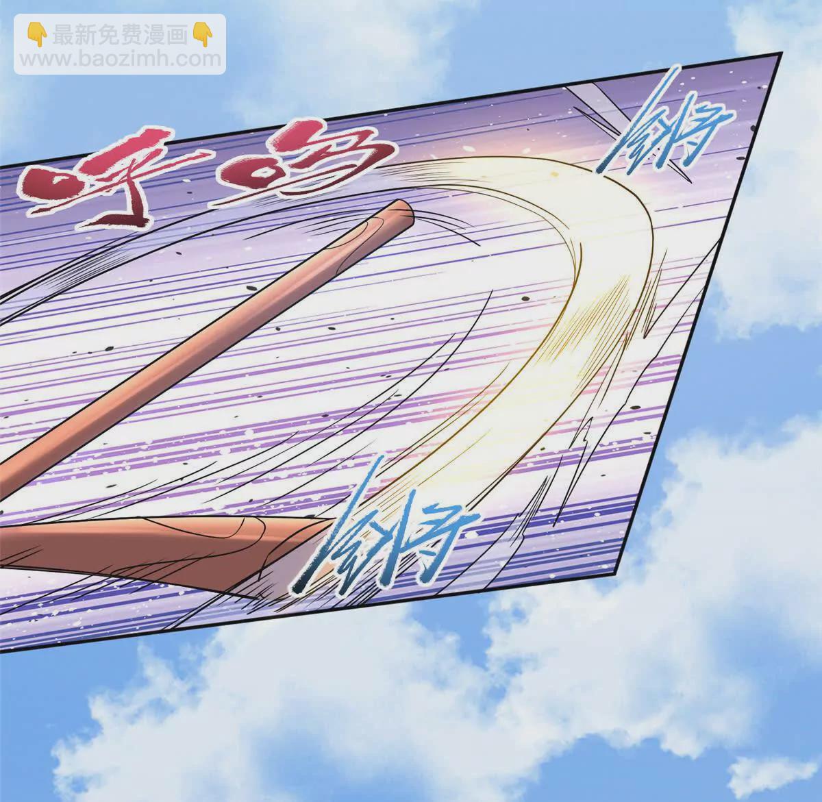 10 重伤逃生(1/2)-第12话