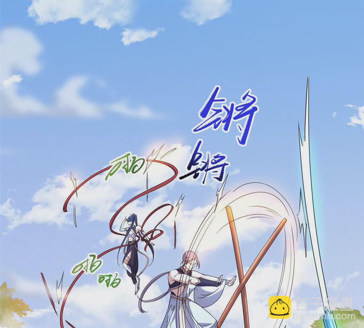 10 重伤逃生(1/2)-第12话