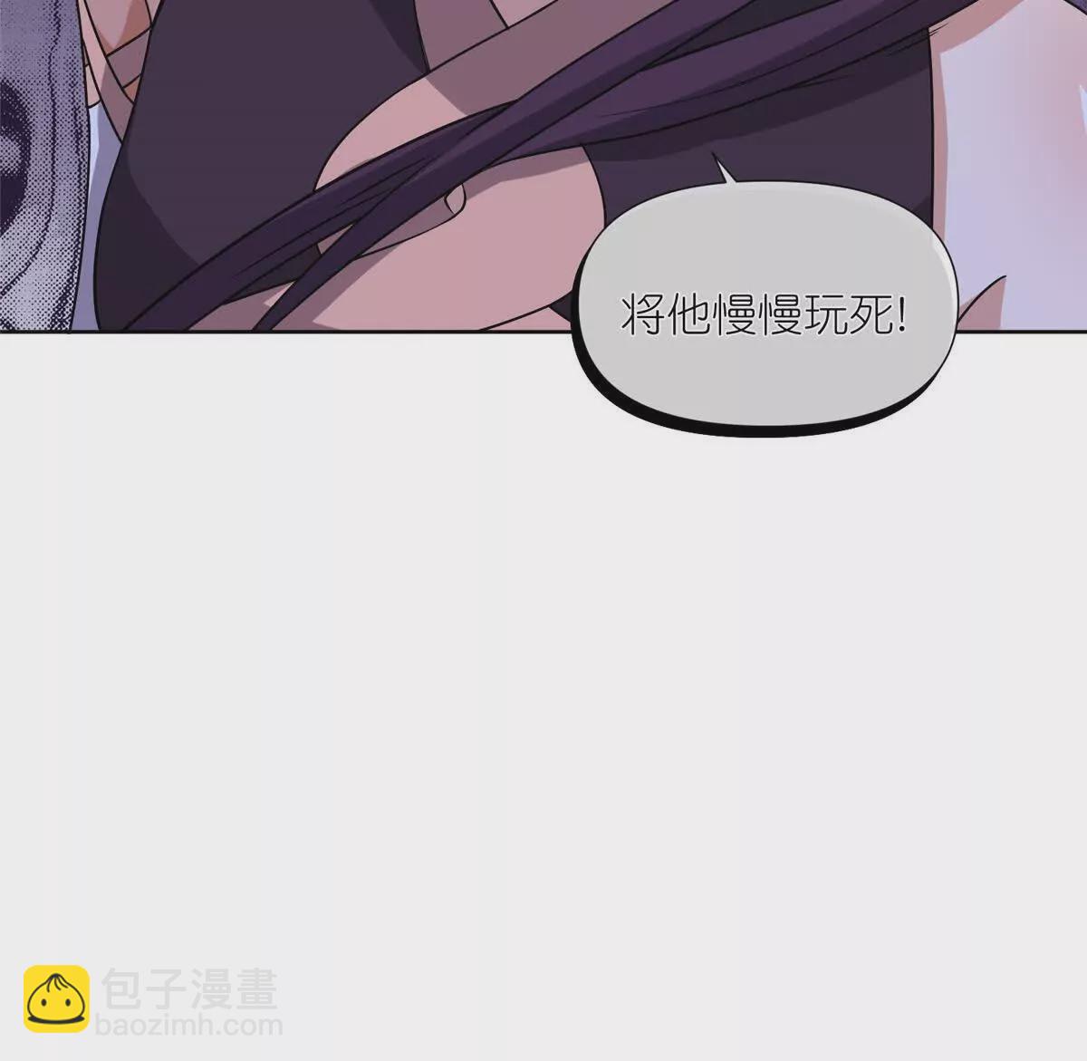 10 重伤逃生(1/2)-第12话