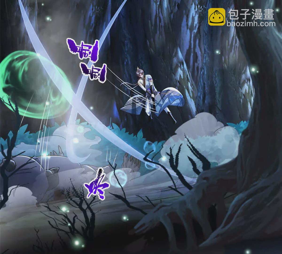 12 弱者的陷阱(1/2)-第14话