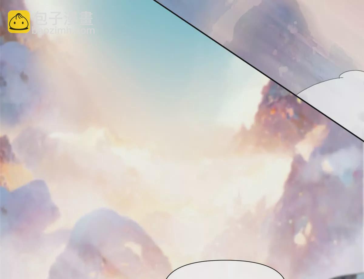 12 弱者的陷阱(1/2)-第14话