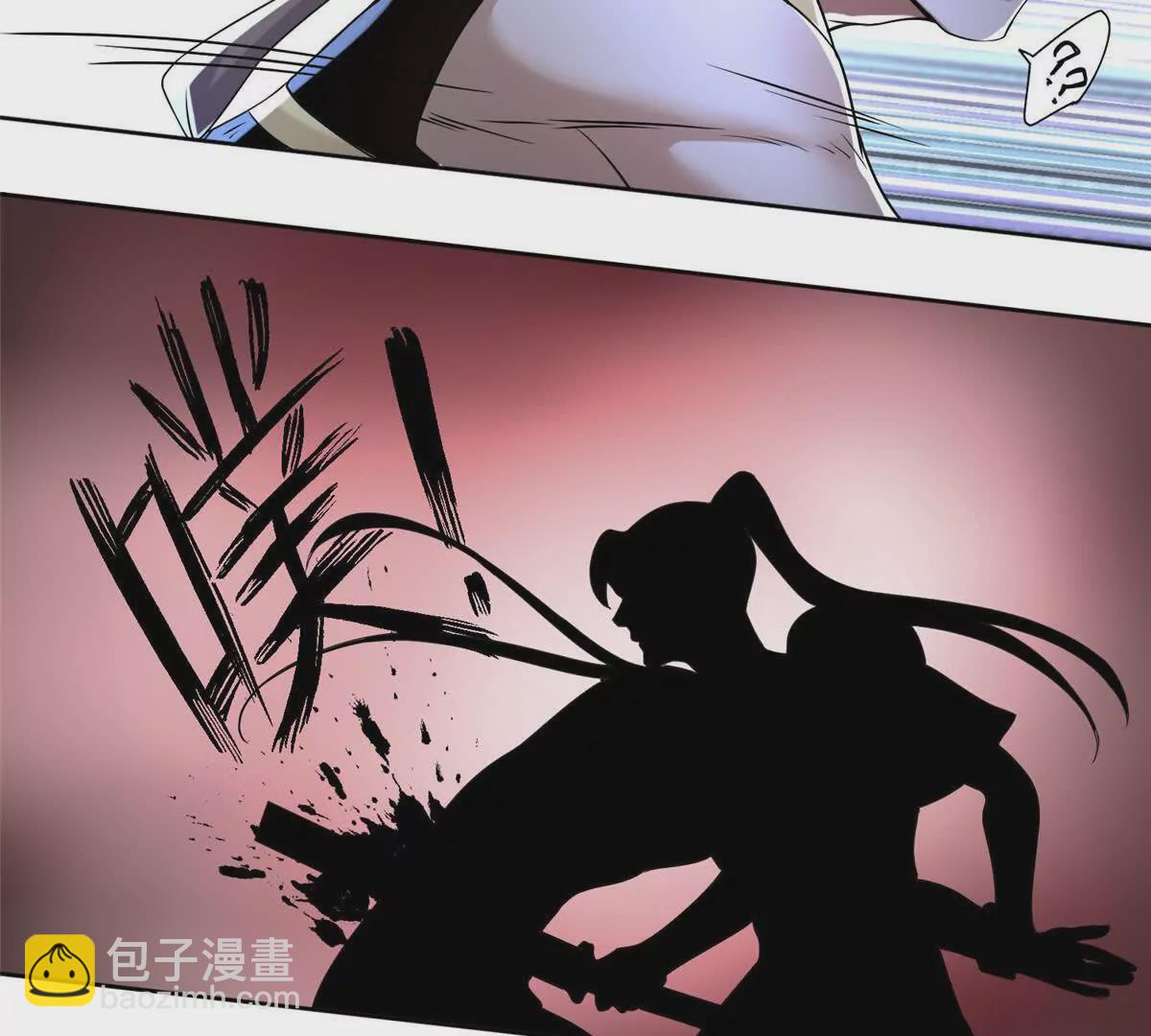 12 弱者的陷阱(1/2)-第14话