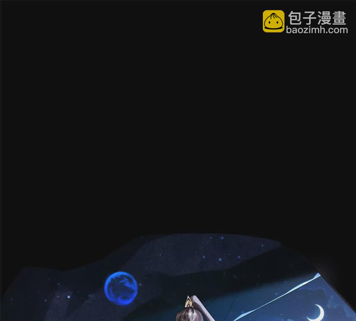 12 弱者的陷阱(1/2)-第14话