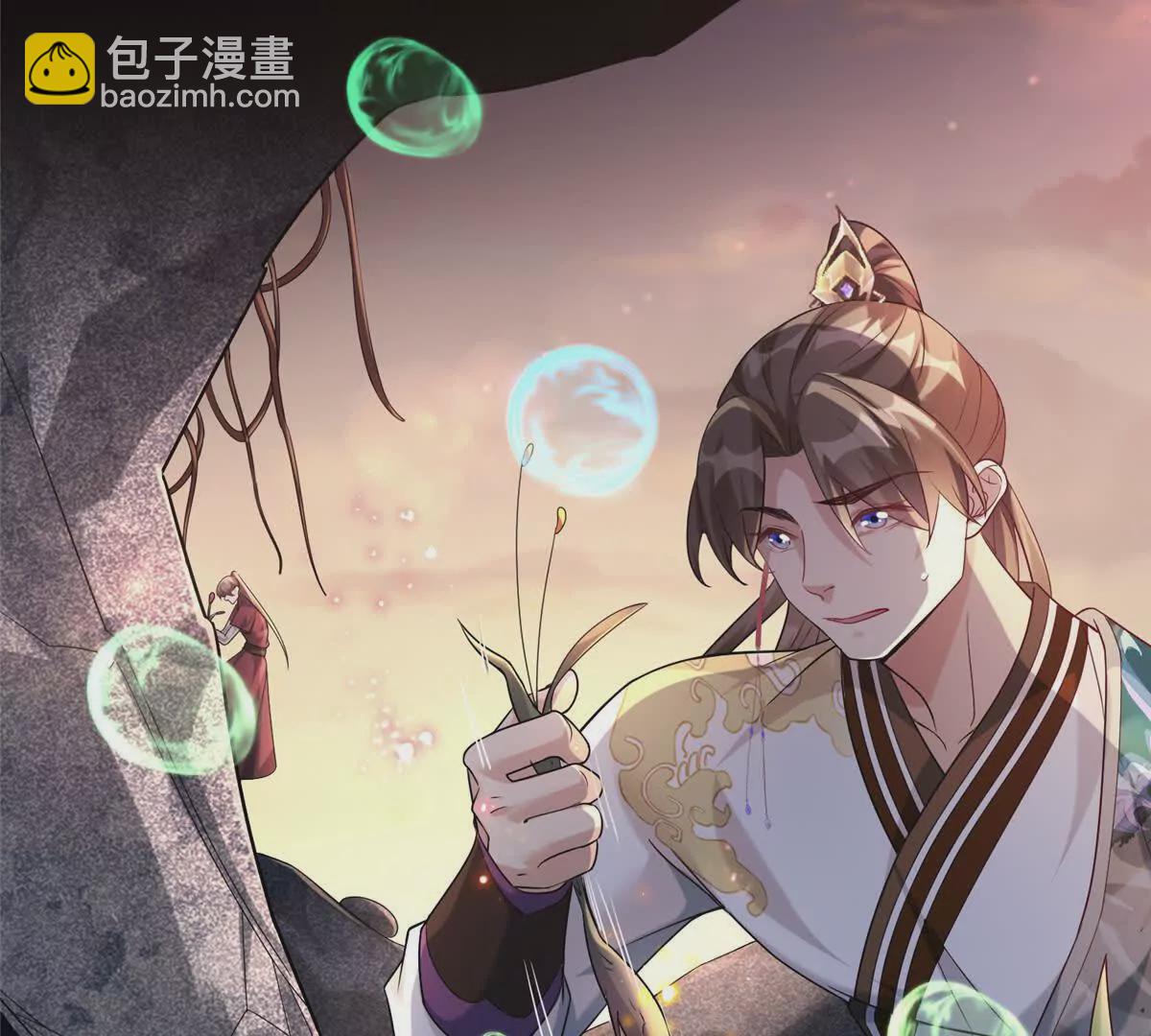 12 弱者的陷阱(1/2)-第14话