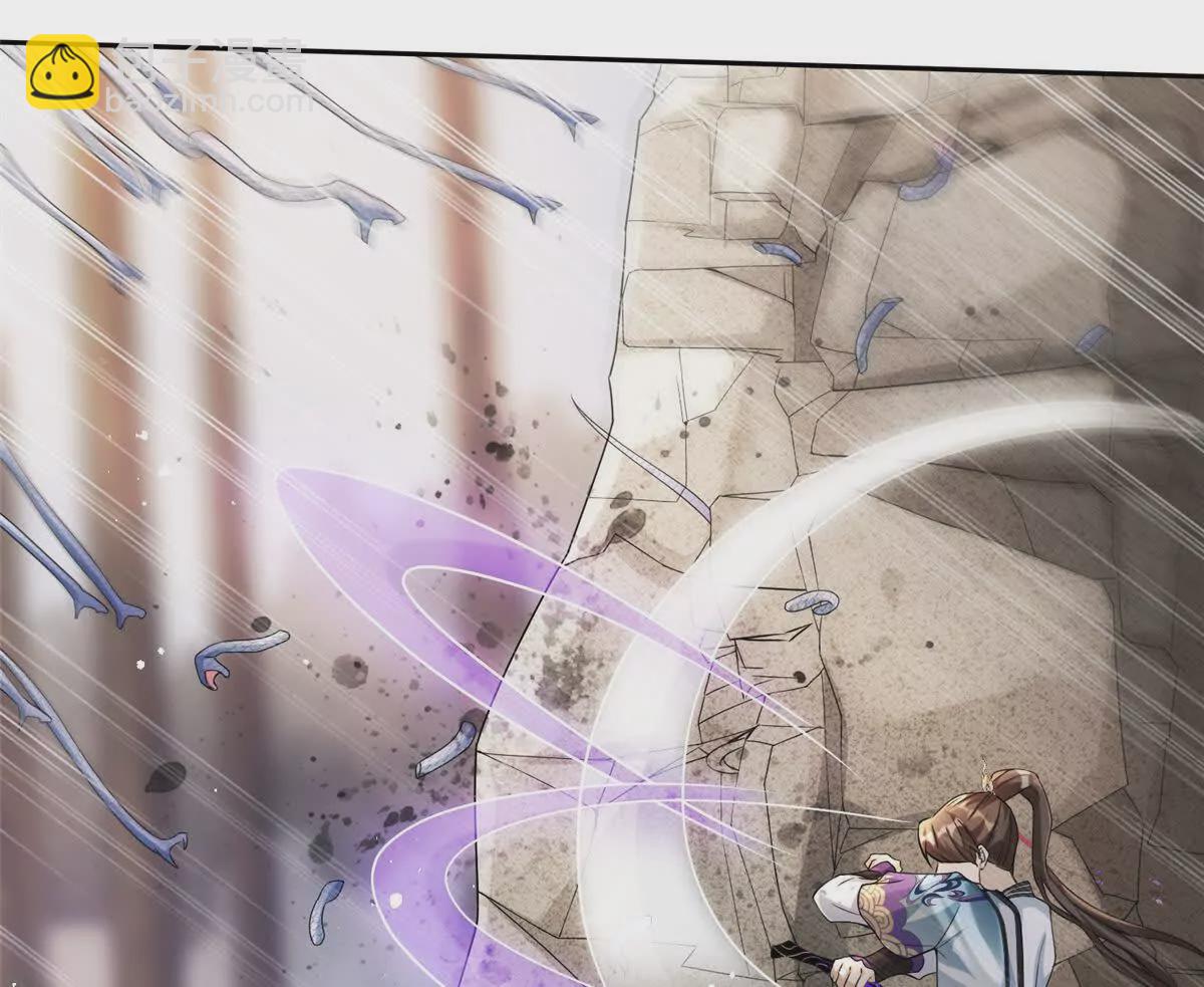 14 魔境王蛇(1/2)-第16话