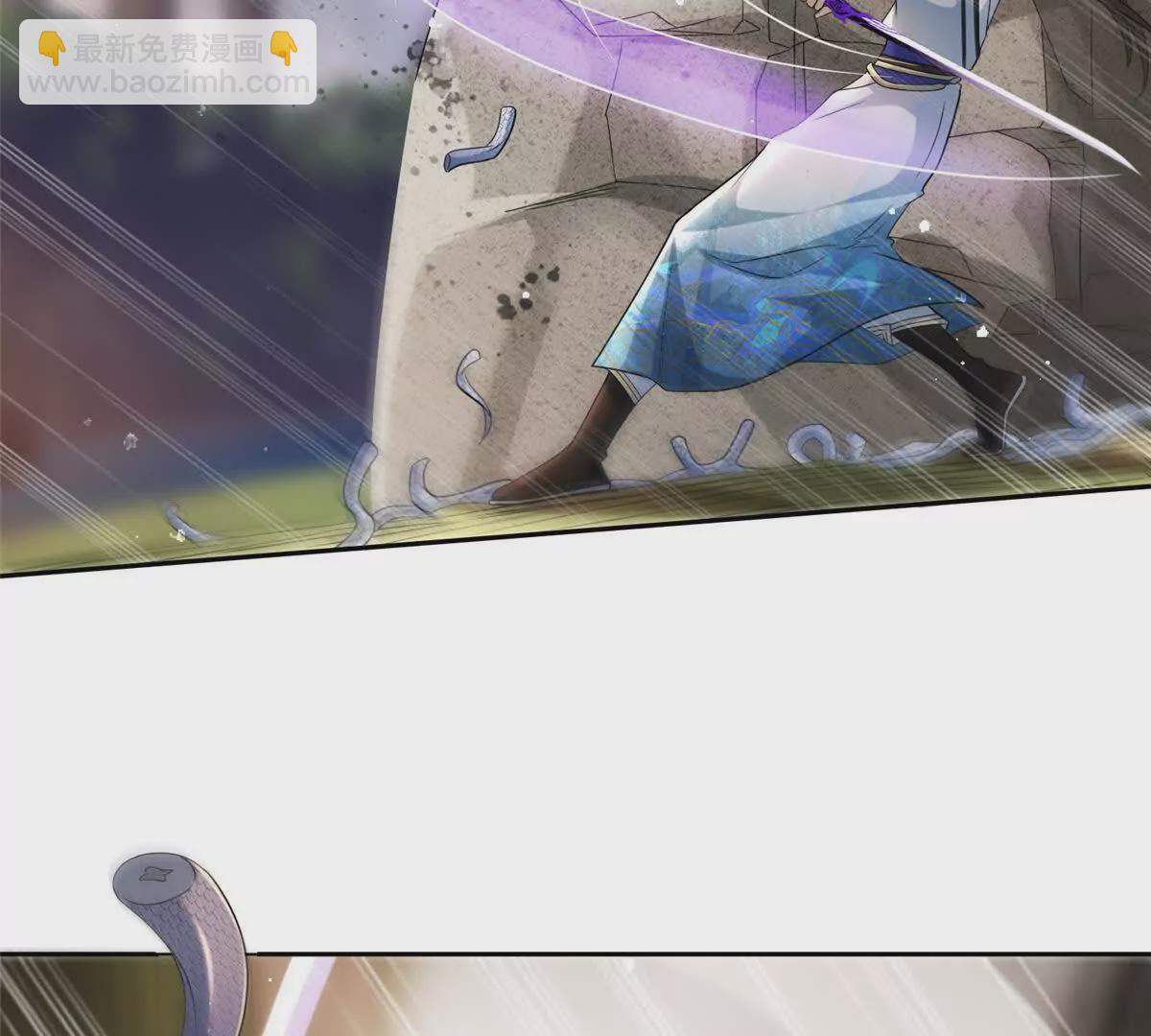 14 魔境王蛇(1/2)-第16话