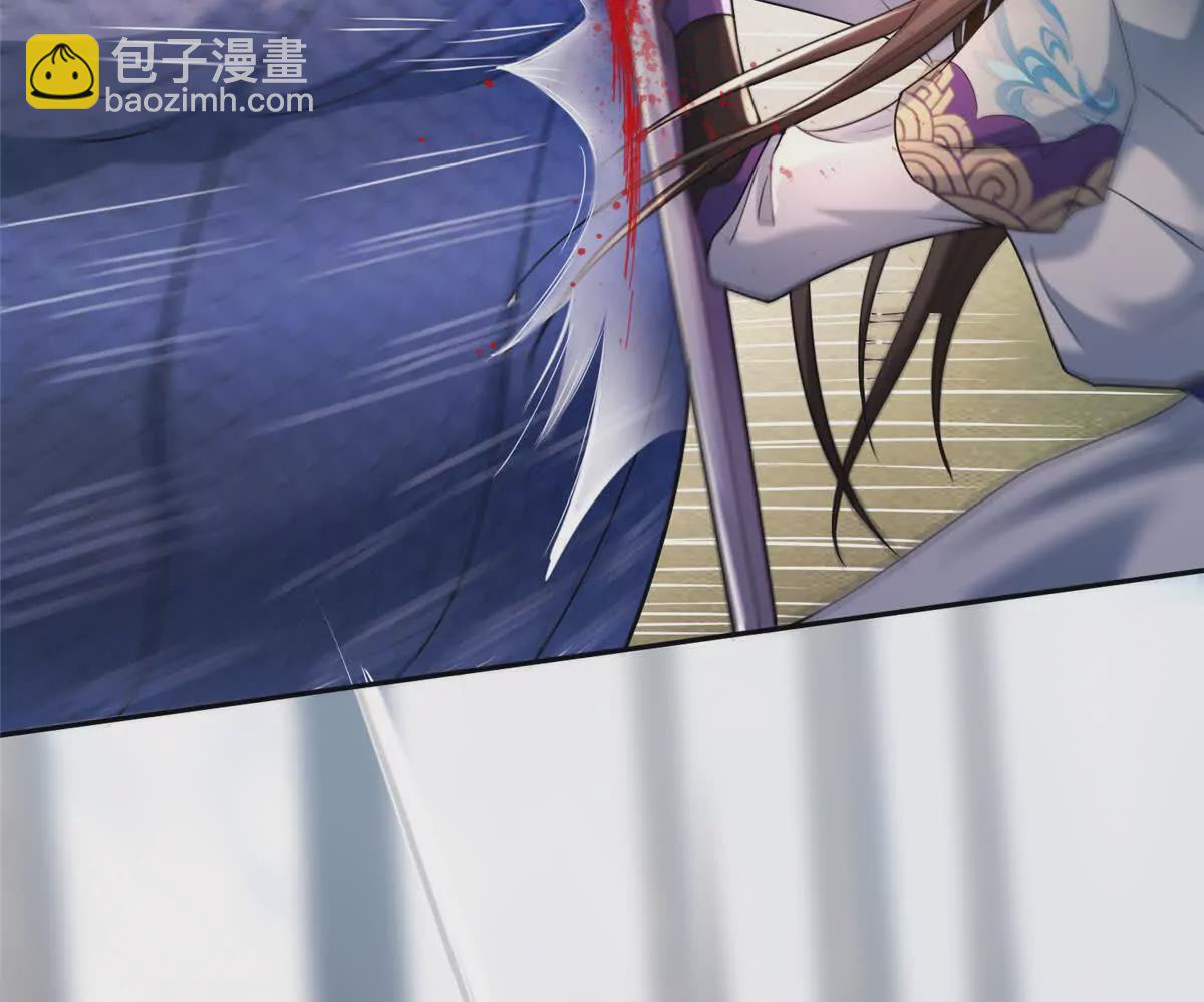 14 魔境王蛇(1/2)-第16话