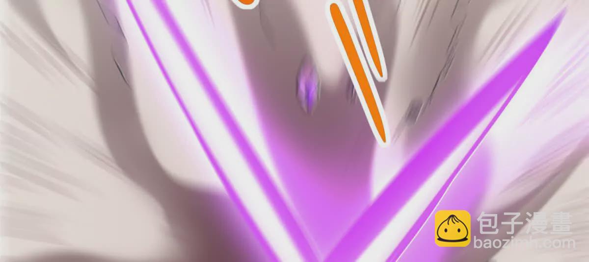 14 魔境王蛇(1/2)-第16话