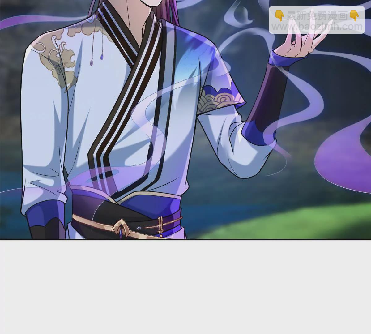 14 魔境王蛇(1/2)-第16话