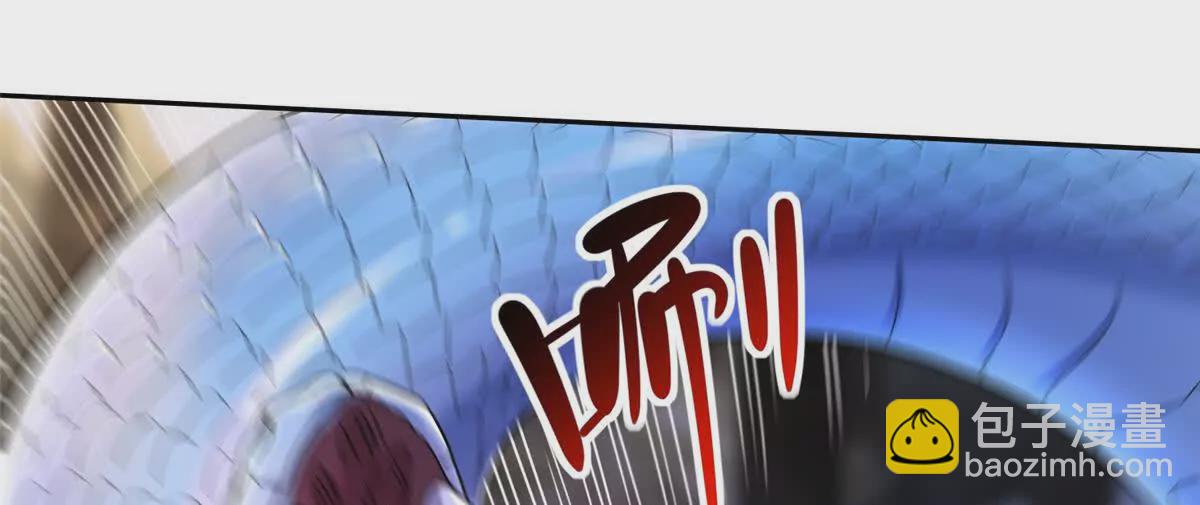 14 魔境王蛇(1/2)-第16话