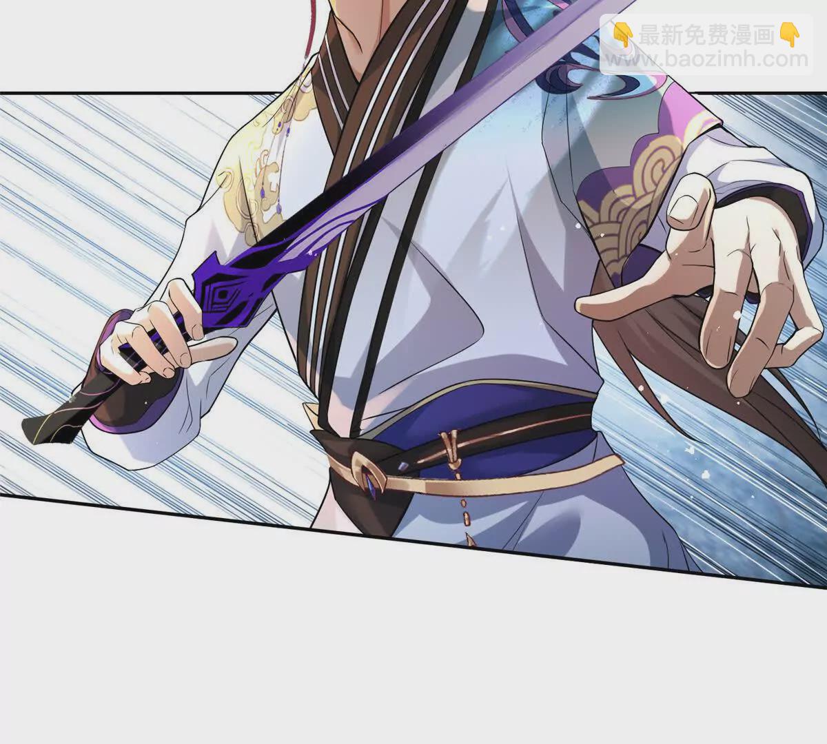 14 魔境王蛇(1/2)-第16话