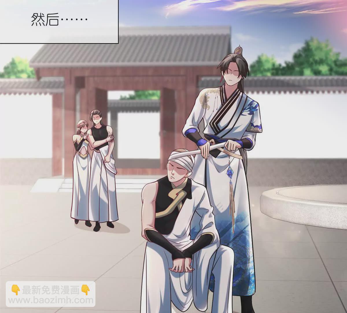 16 无天塔(1/3)-第18话