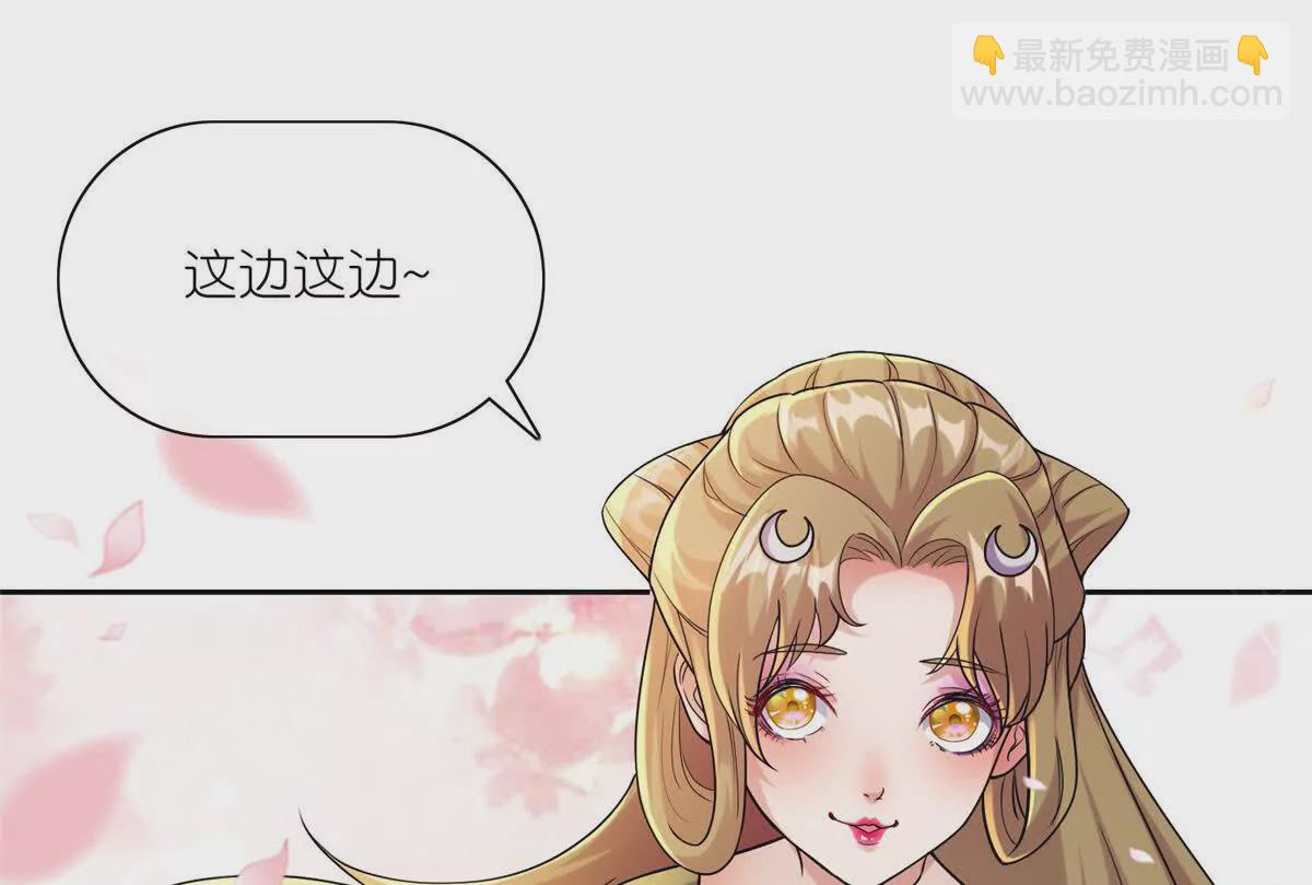 16 无天塔(1/3)-第18话