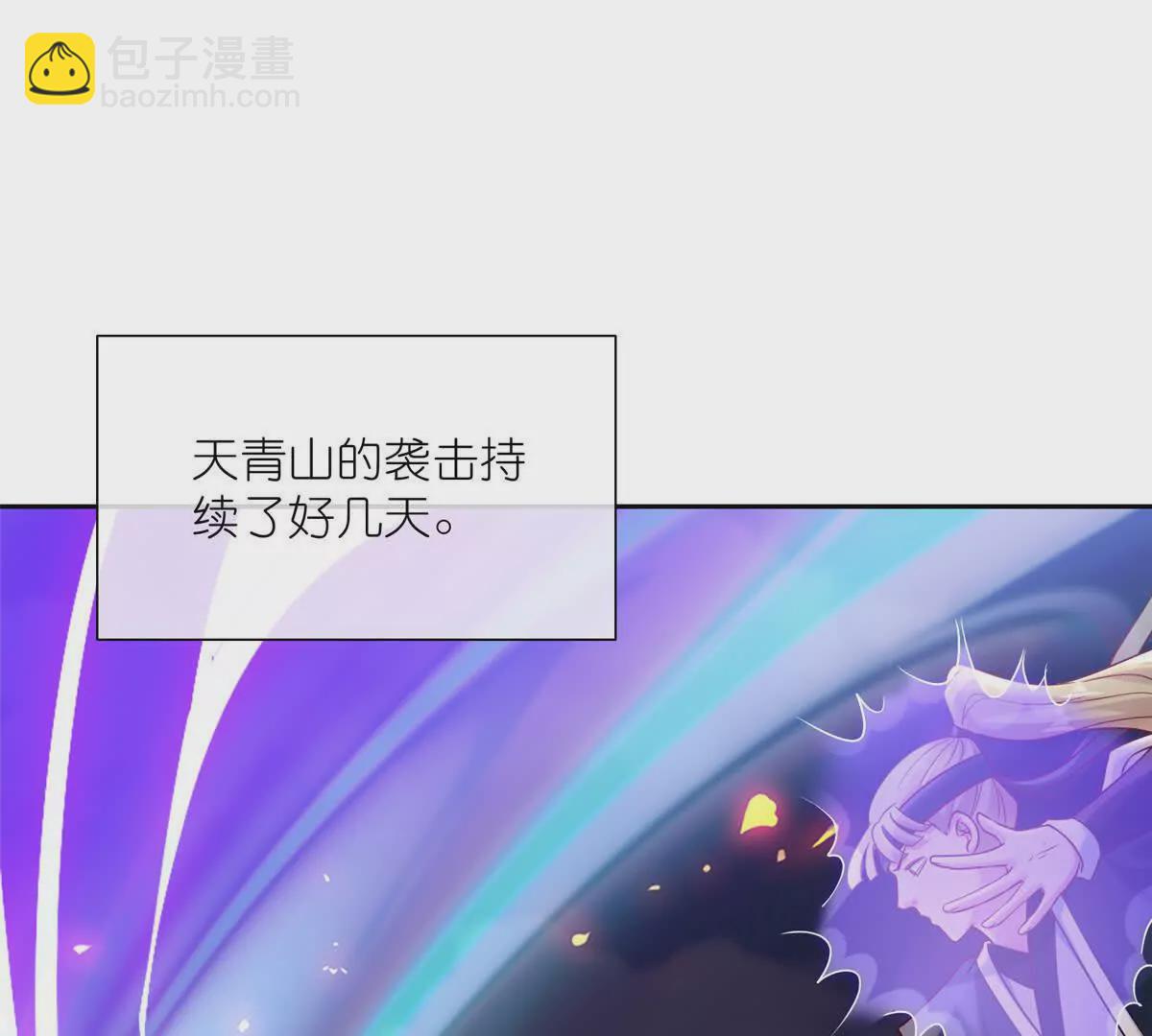 16 无天塔(1/3)-第18话