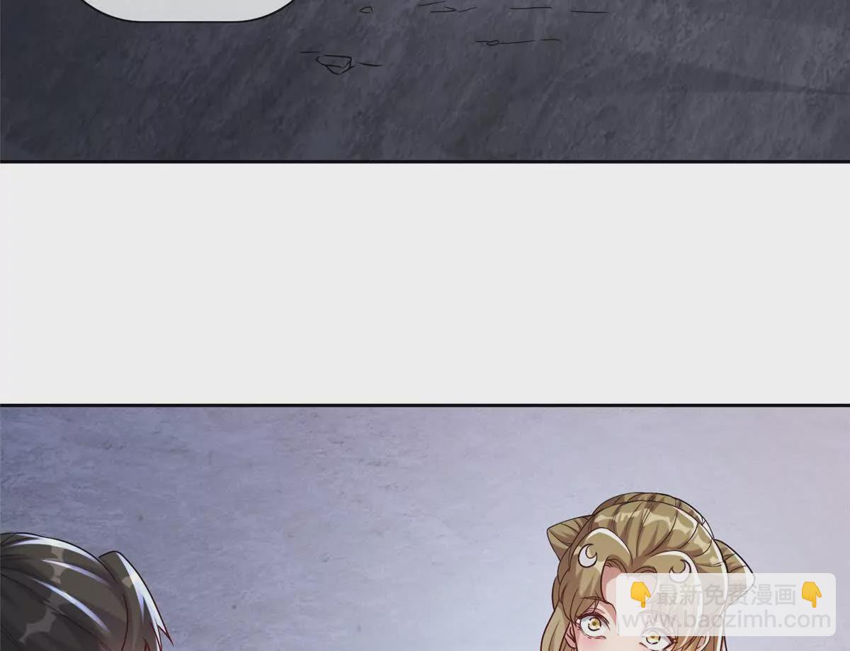 18 绝命金丹(1/3)-第20话