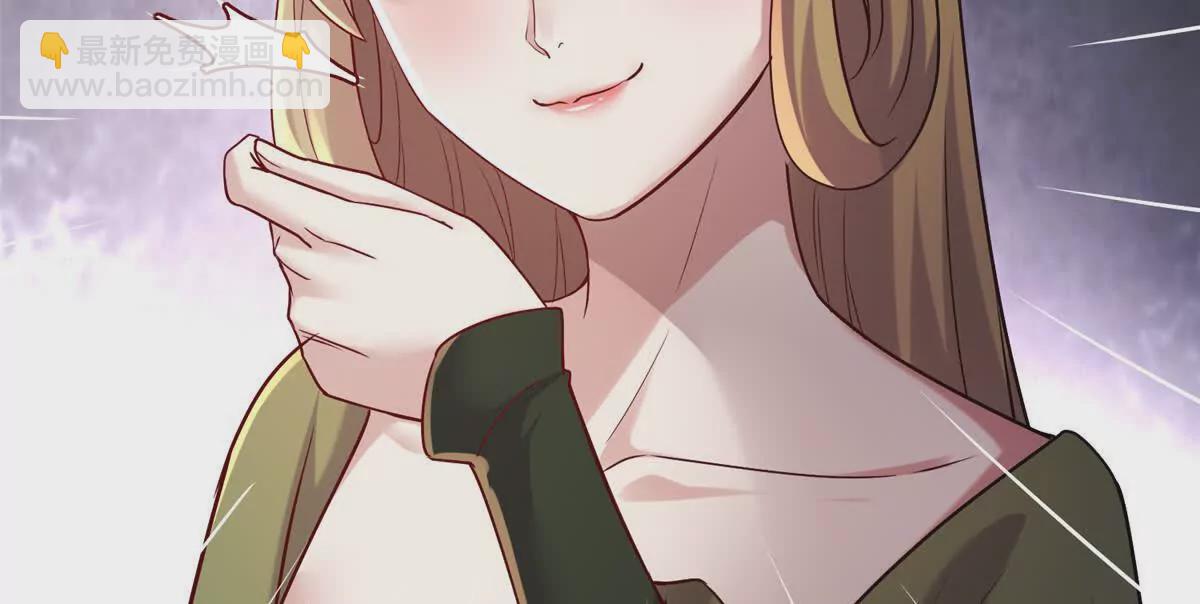 18 绝命金丹(1/3)-第20话