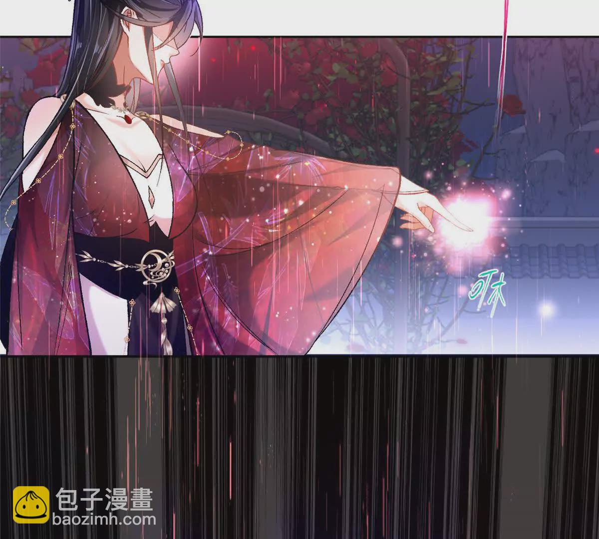 第2话 神通：天地一鉴(1/2)-第4话