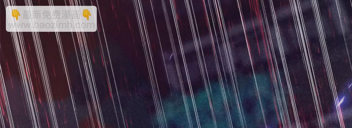 第2话 神通：天地一鉴(1/2)-第4话