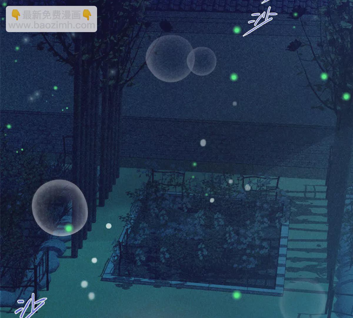 第2话 神通：天地一鉴(1/2)-第4话