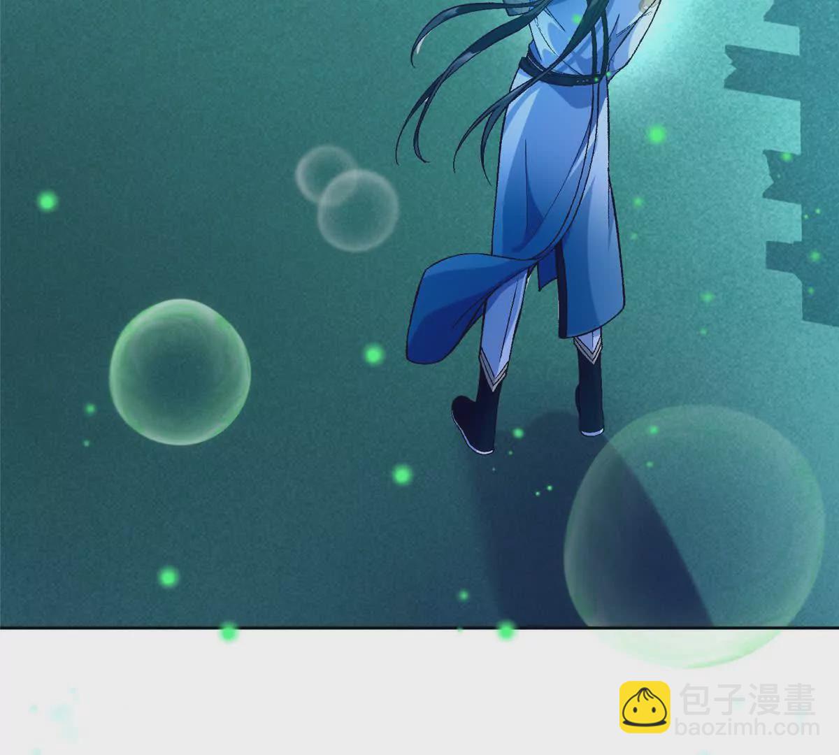 第2话 神通：天地一鉴(1/2)-第4话