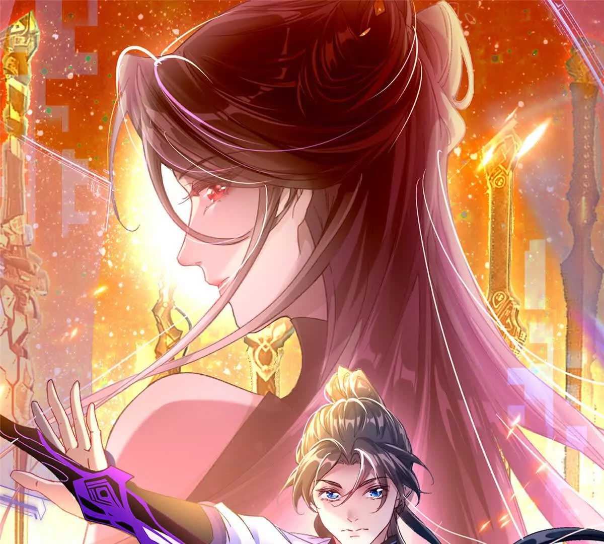 04 便宜不占王八蛋(1/2)-第6话