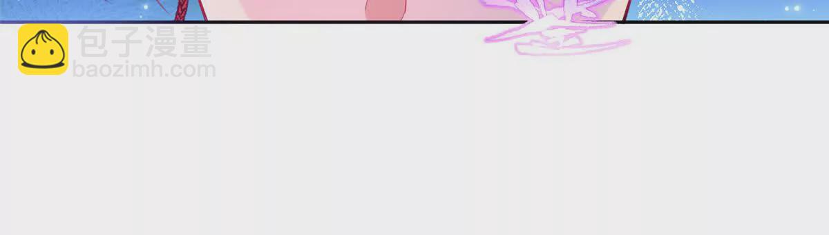 04 便宜不占王八蛋(1/2)-第6话