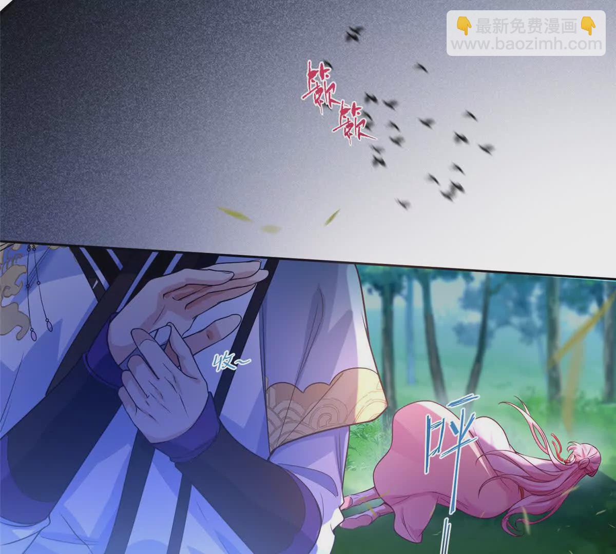 04 便宜不占王八蛋(1/2)-第6话