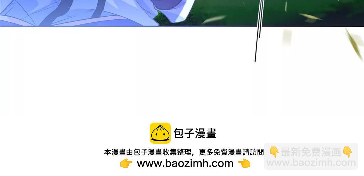 04 便宜不占王八蛋(1/2)-第6话