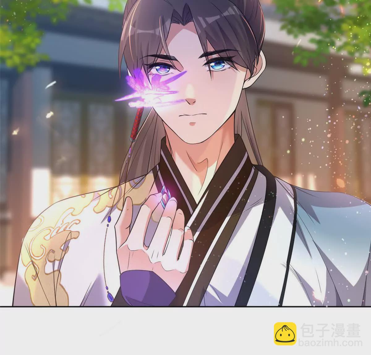 06 天香道花(1/2)-第8话