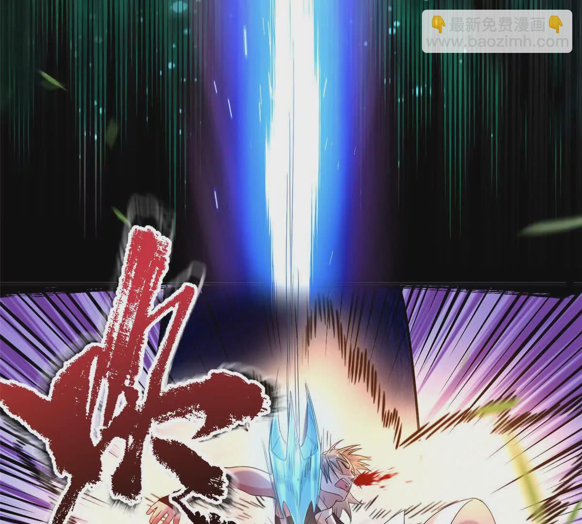 08 我来收债(1/2)-第10话