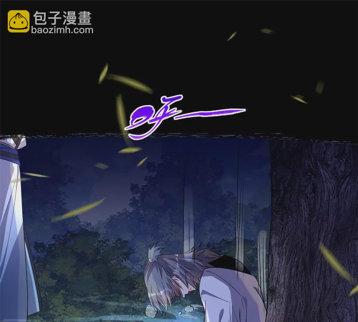 08 我来收债(1/2)-第10话