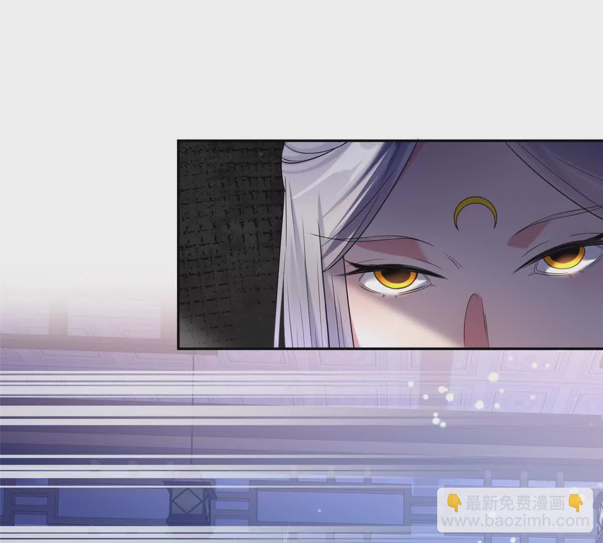 08 我来收债(1/2)-第10话