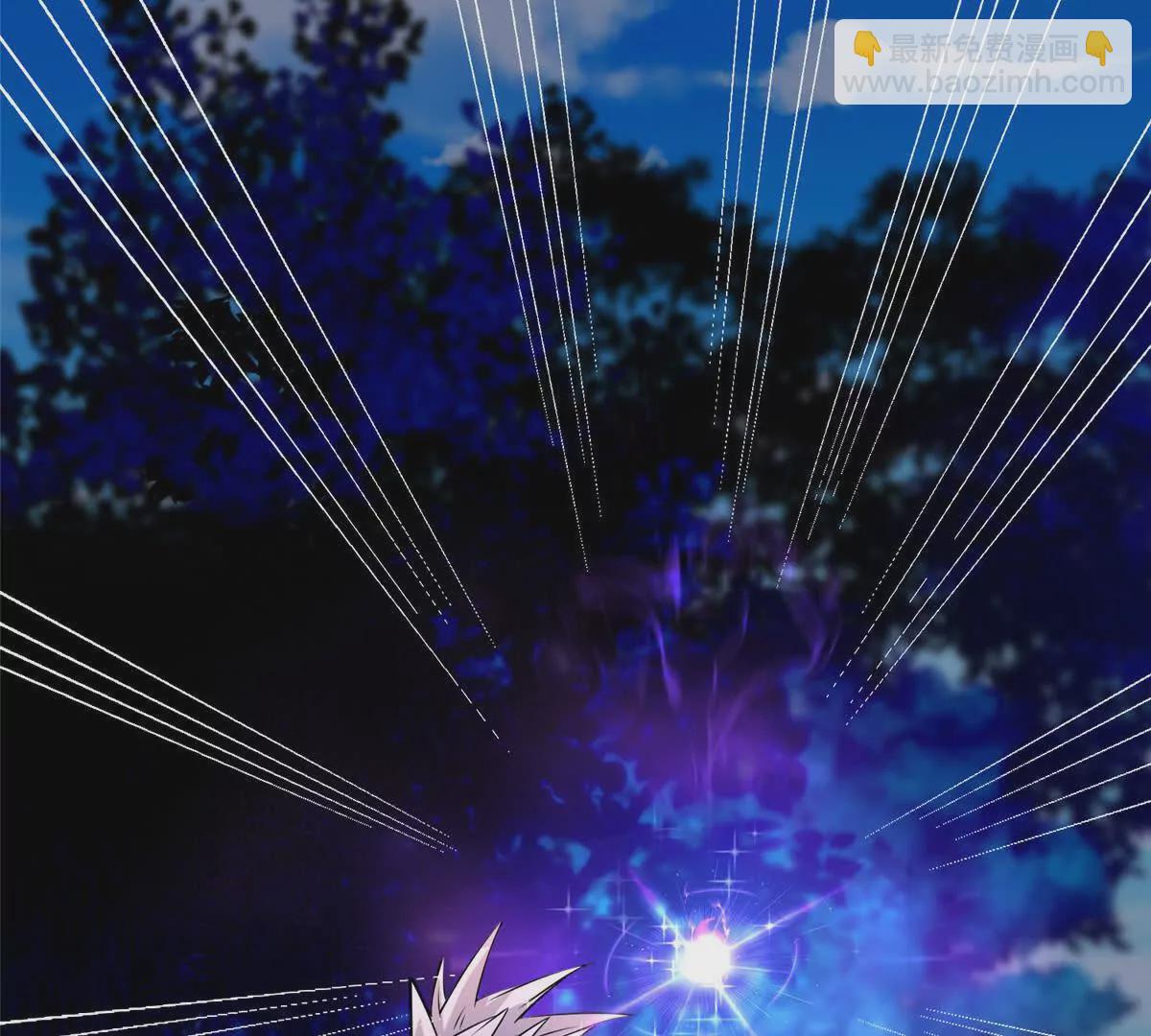 08 我来收债(1/2)-第10话