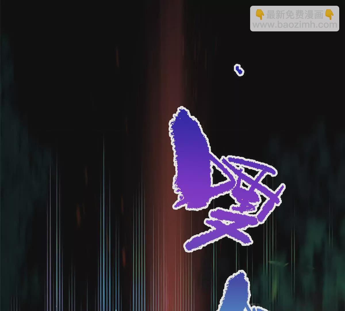 08 我来收债(1/2)-第10话