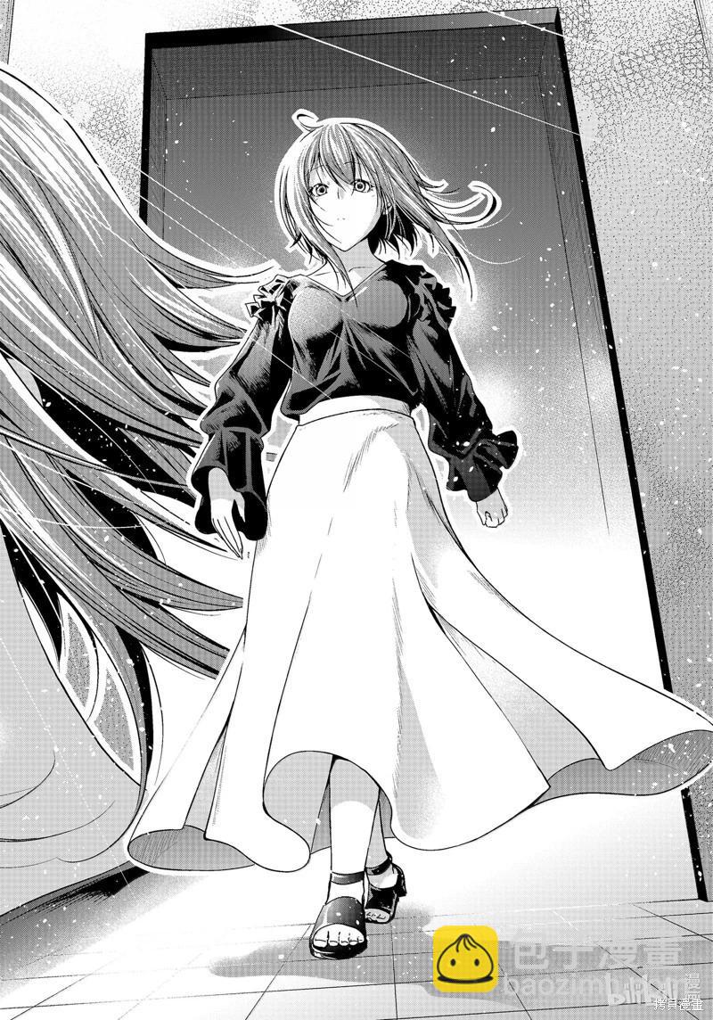 GRANDBLUE碧藍之海 - 第94話(1/2) - 8