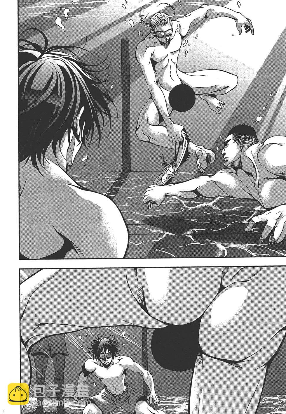 GRANDBLUE碧藍之海 - 第01卷(4/4) - 5