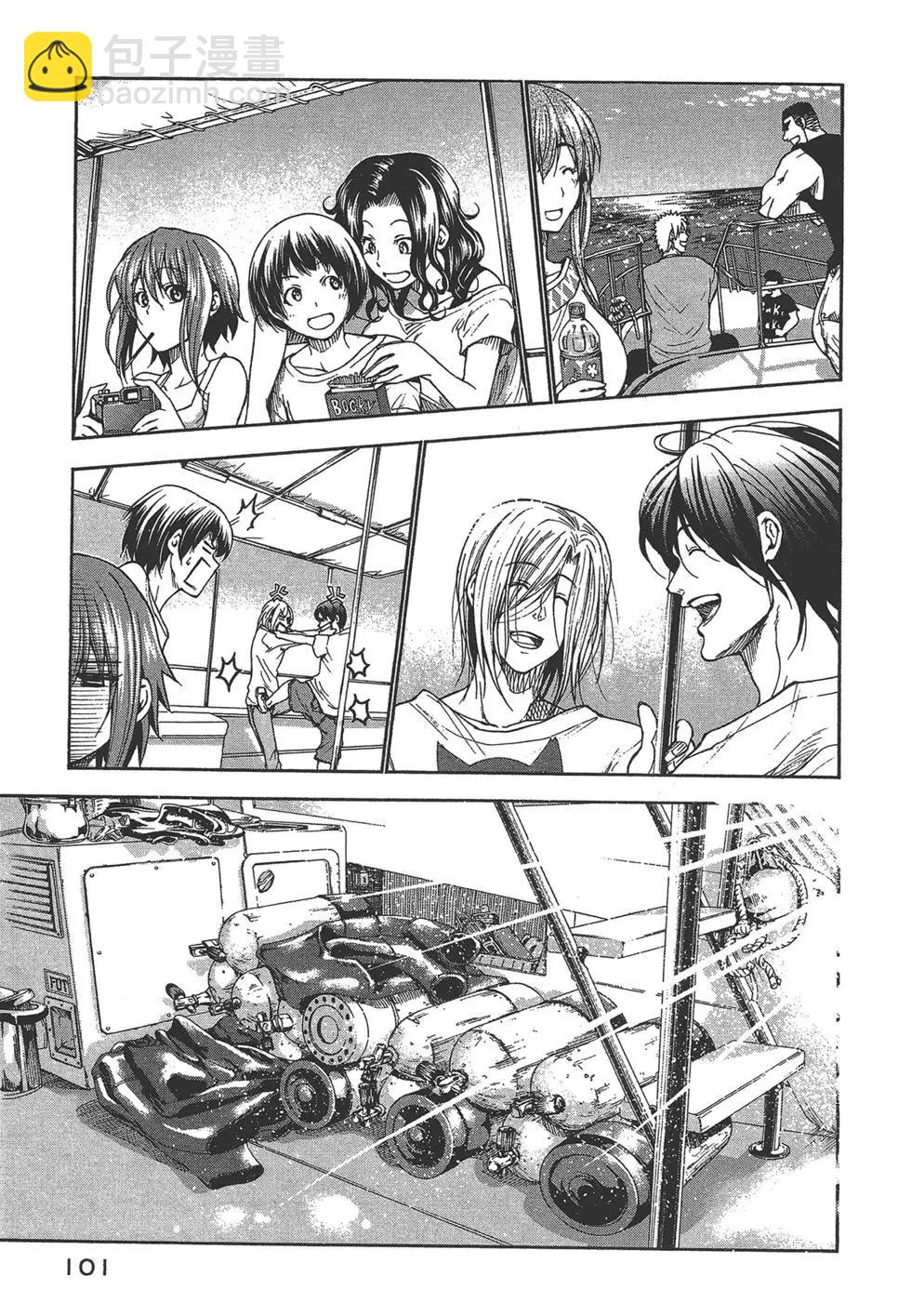 GRANDBLUE碧藍之海 - 第05卷(3/4) - 6