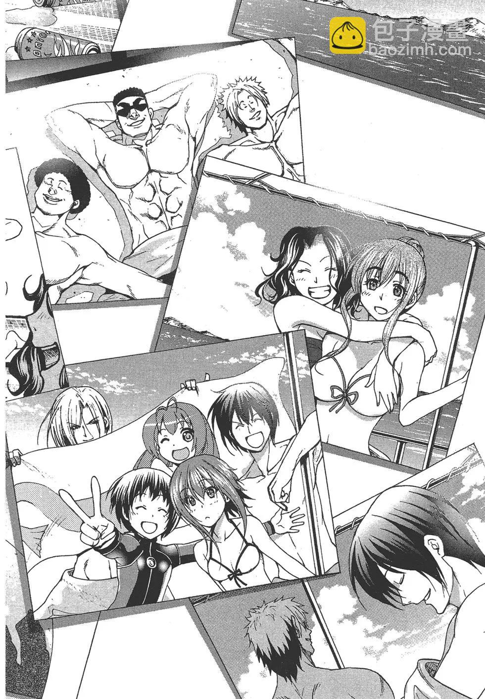 GRANDBLUE碧藍之海 - 第05卷(4/4) - 5