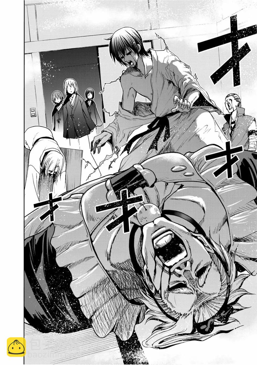 GRANDBLUE碧藍之海 - 第12卷(4/4) - 4