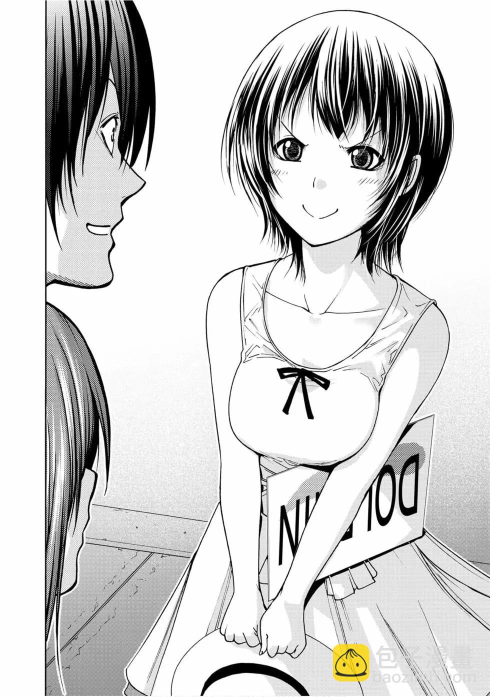 GRANDBLUE碧藍之海 - 第12卷(4/4) - 2