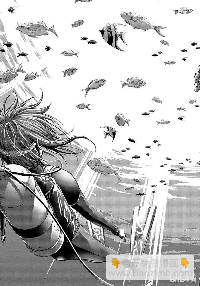 GRANDBLUE碧藍之海 - 第65話 - 5