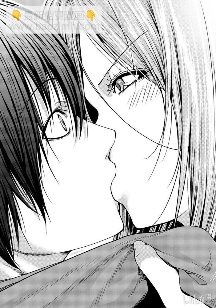 GRANDBLUE碧藍之海 - 第65話 - 4