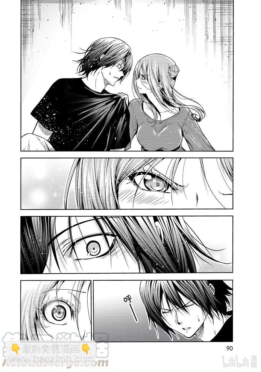 GRANDBLUE碧藍之海 - 第69話 回程的兩人(2/2) - 3